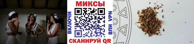 продажа наркотиков  Шелехов  Бутират GHB 