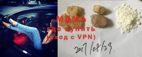 кокс Алексин