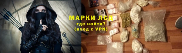 СК Алзамай