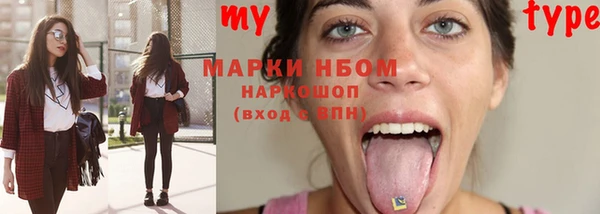 кокс Алексин
