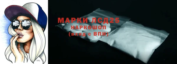 кокс Алексин