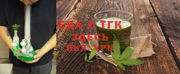 СК Алзамай