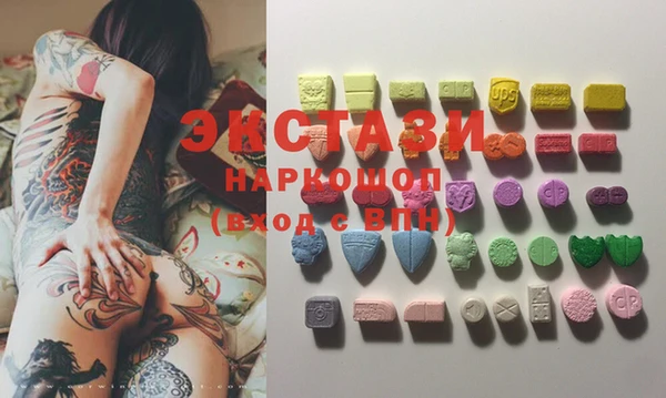кокс Алексин