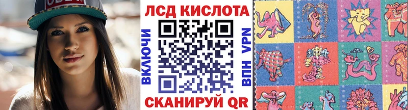 наркота  Шелехов  это какой сайт  Марки NBOMe 1,5мг 